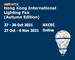 HKTDC Lighting Fair