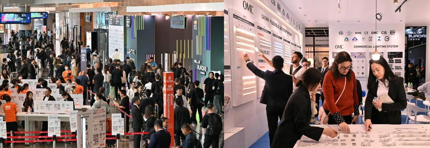 HKTDC Smart Lighting Expo and Hong Kong International Lighting Fair (Spring Edition) 